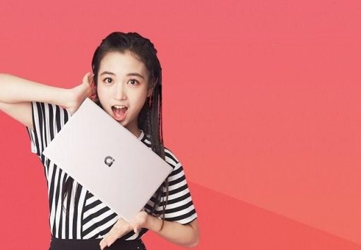 Asus Adol Ra Mat Laptop Vien Mong Nhu Smartphone Gi225 Tu 111 Trieu 1