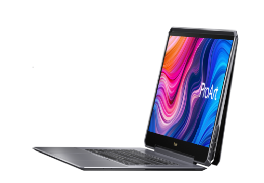 Ces 2020 Asus Gioi Thieu Loat Laptop Danh Cho Ca Nhan Va Doanh Nghiep Chiec Nhe Nhat Chi 870g 3