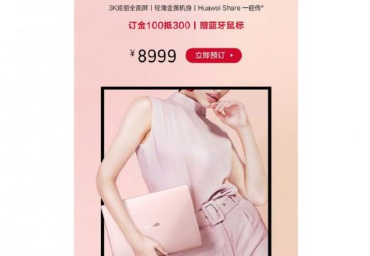 Huawei Matebook X Pro Có Thêm Tùy Chọn Màu Sắc Pink Gold Tuyệt đẹp 5e38e5e73c8c8.jpeg