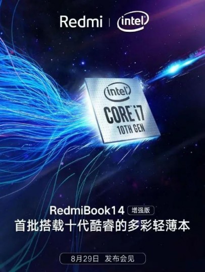 Redmi sẽ ra mắt RedmiBook 14 dùng chip Intel thế hệ 10 vào ngày 29/8