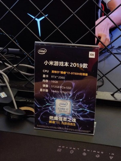 Xiaomi Mi Gaming Laptop 2019 xuất hiện ở gian hàng của Intel tại sự kiện ChinaJoy 2019