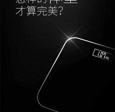 Xiaomi Nhá Hàng Mẫu Laptop Với Cân Nặng 1,07 Kg 5e421fb97a016.jpeg