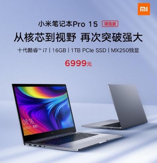 Xiaomi chính thức ra mắt phiên bản nâng cấp của chiếc Notebook Pro 2019