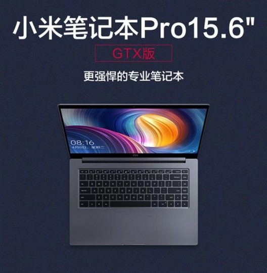 Xiaomi trình làng bộ đôi Mi Notebook Pro GTX và phiên bản mới của chiếc Mi Gaming Laptop