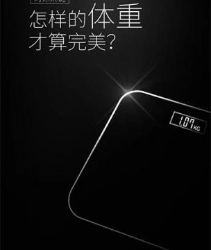 Xiaomi Sap Ra Laptop Nang 107 Kg 1 1