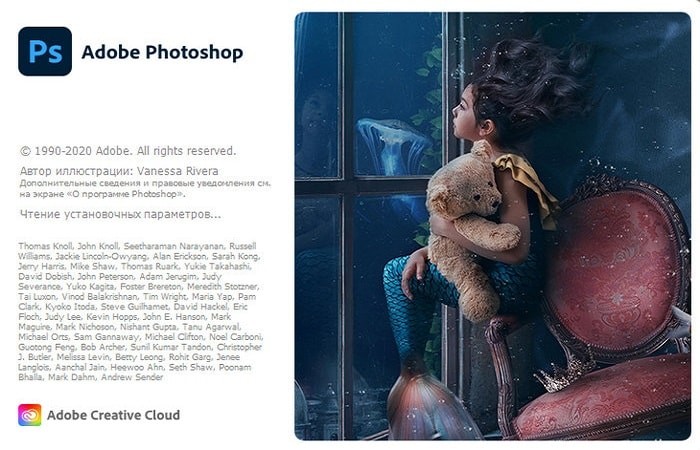 Phần mềm Chỉnh sửa ảnh Adobe Photoshop 2020 (v21.2.2)