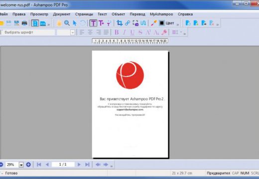 Ashampoo Pdf Pro 2.0.2 Full – Quản Lý, Chỉnh Sửa Pdf Mạnh Mẽ 5f56ffb3d2804.jpeg